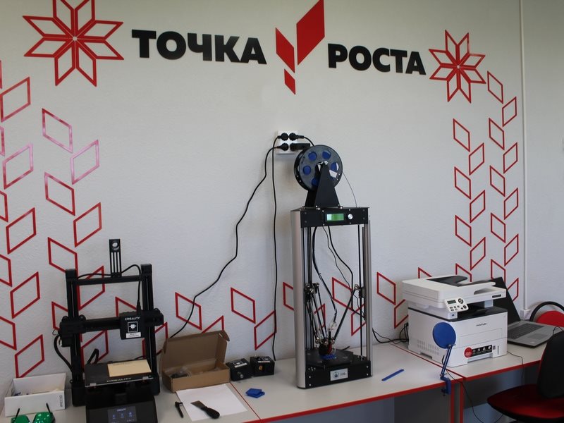 Физика в задачах и экспериментах.